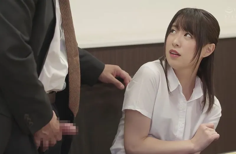 Em ghệ quê khốn khó và cạm bẫy ở công ty trên phố tokyo